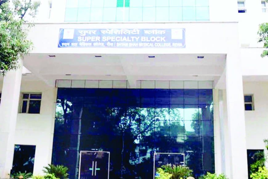 सुपर स्पेशलिटी के नेफ्रोलॉजी विभाग को मिलेगा नया डॉक्टर, जल्द सुधरेगी मरीजों की व्यवस्था