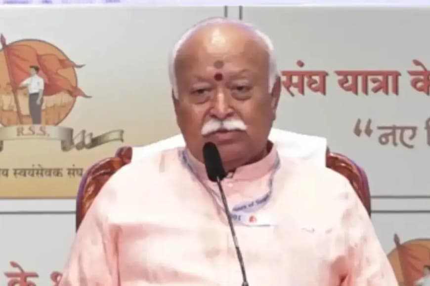 मोहन भागवत का बड़ा बयान: 75 वर्ष की आयु में रिटायरमेंट और संघ के भविष्य पर रखी अपनी राय