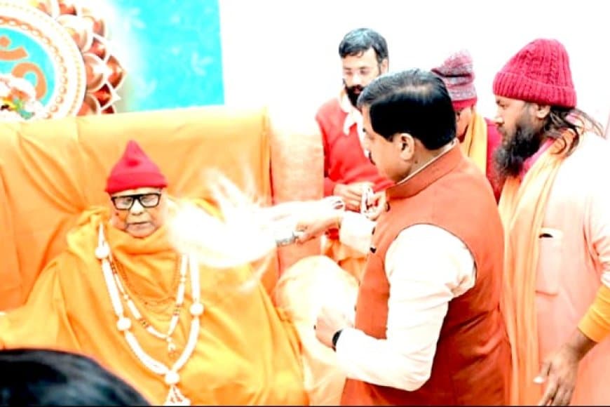 परमहंस सच्चिदानंद महाराज के अंतिम दर्शन के लिए उमड़ा जन सैलाब