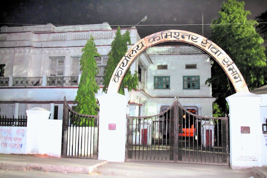 मैहर के 7 प्राचार्यों को कमिश्नर और 6 को जेडी ने किया निलंबित, 28 लाख के फर्जीवाड़ा में कोई एक्शन नहीं हुआ