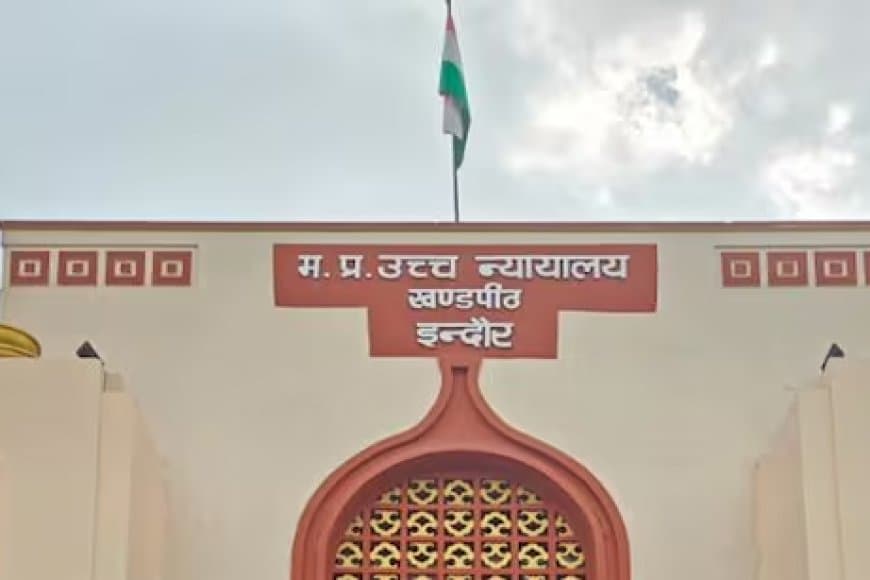 मध्यप्रदेश: बाइक और कार के कमर्शियल इस्तेमाल पर लगी रोक