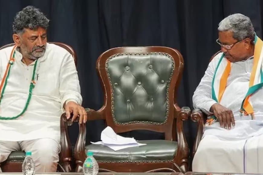 कर्नाटक में कलह... 80-90 कांग्रेस विधायक चाहते हैं सीएम बनें शिवकुमार 