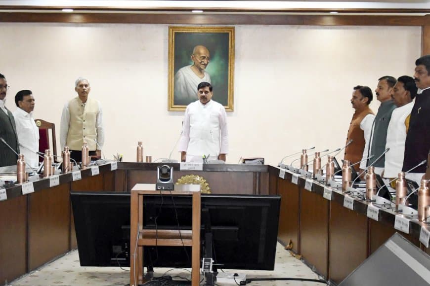 मोहन कैबिनेट का बड़ा फैसला- अब तलाक शुदा बेटी भी पेंशन की हकदार