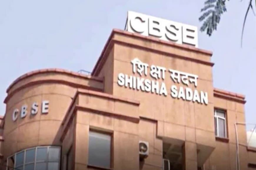 सीबीएसई में बदलाव: अब कंप्यूटर पर जांची जाएंगी 12वीं की कॉपियां