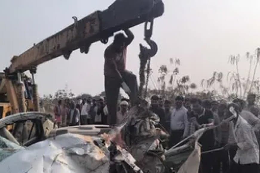 छग: बस-कार की भिड़ंत... सीआरपीएफ के तीन जवानों की मौत