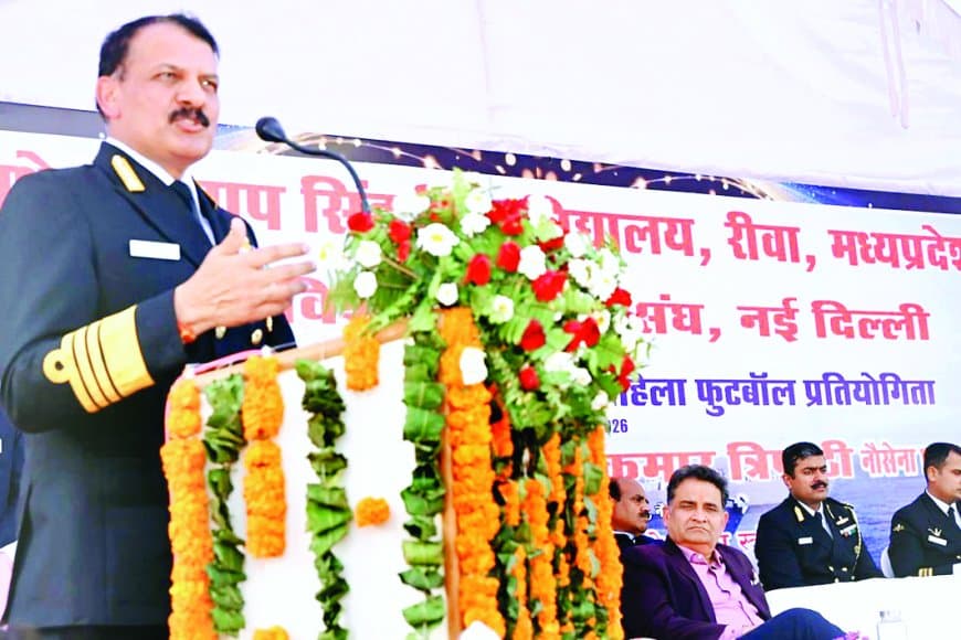 हार-जीत से बड़ी खेल भावना: रीवा में एडमिरल त्रिपाठी ने खिलाड़ियों को दिया प्रेरक संदेश