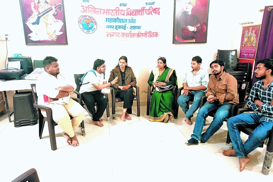 ग्रीन शिवरात्रि: सतना में मंदिर बनेंगे प्लास्टिक मुक्त, पर्यावरण संरक्षण का संकल्प