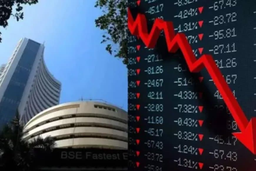 फिसला भारतीय शेयर बाजार: सेंसेक्स और निफ्टी दोनों धड़ाम
