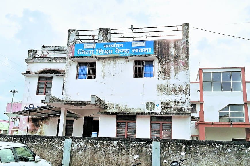 बिना समग्र आईडी साढ़े 700 विद्यार्थी, फंसी पेंच, स्कूलों ने दाखिला भी कर लिया