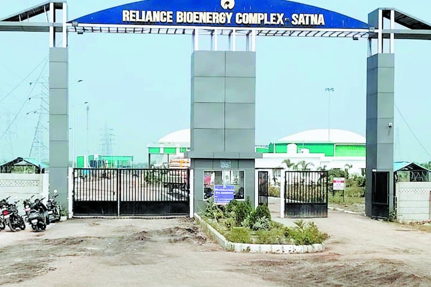रिलायंस बायो फ्यूल संयंत्र सितपुरा के आसपास के गांवों में सांसों पर संकट