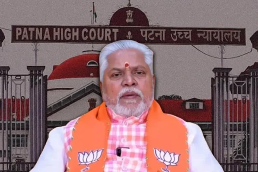 बिहार: विधानसभा अध्यक्ष सहित 42 माननीय की जाएगी विधायकी!