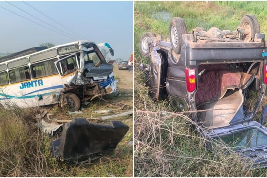 मध्यप्रदेश: भिंड में बस-कार की टक्कर, चार लोगों की मौत