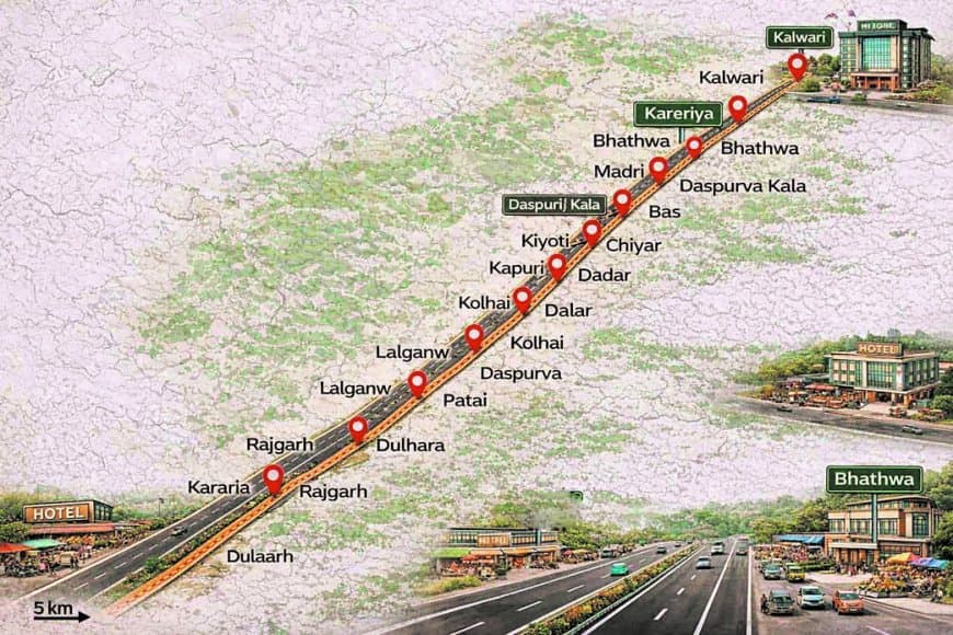 पुर्वा-क्योंटी वाटर फॉल और देउर कोठार को सीधे जोड़ देगी 85 करोड़ की सड़क