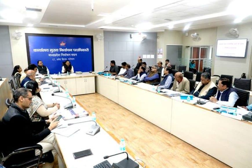 MP Voter List 2026: मध्यप्रदेश की अंतिम मतदाता सूची जारी, कुल 5.39 करोड़ वोटर्स