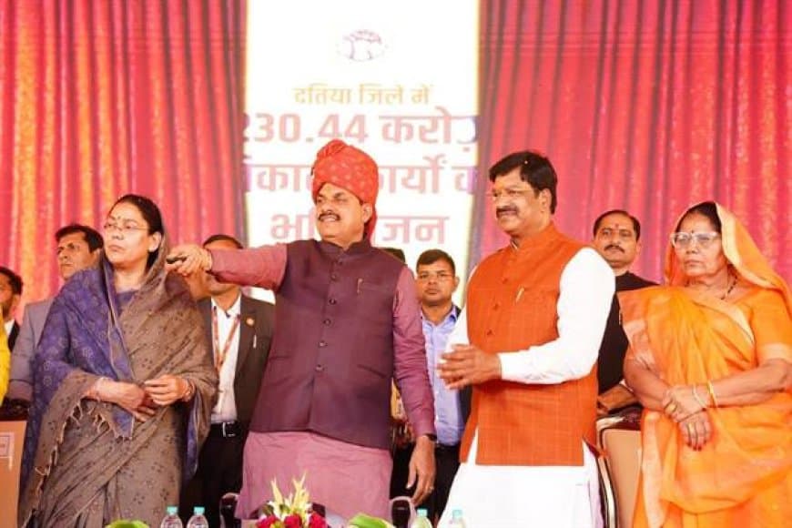 दतिया बनेगा विकास और किसान समृद्धि का रोल मॉडल: CM डॉ. यादव ने सेवढ़ा में दी 529 करोड़ की सौगात