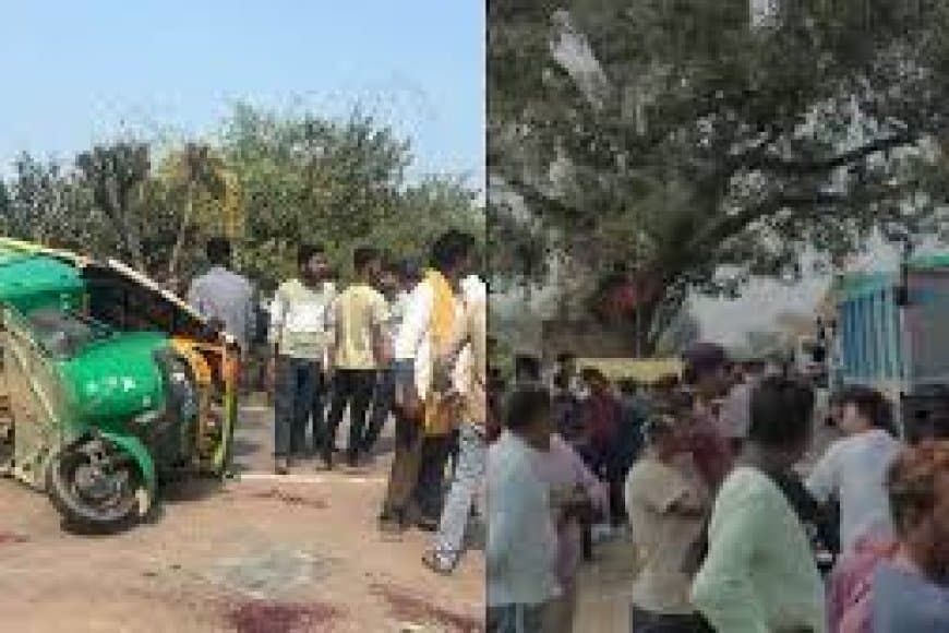 रीवा भीषण सड़क हादसा: स्कार्पियो ने ऑटो को रौंदा, 2 की मौत; फरार गाड़ी से मिले हथियार