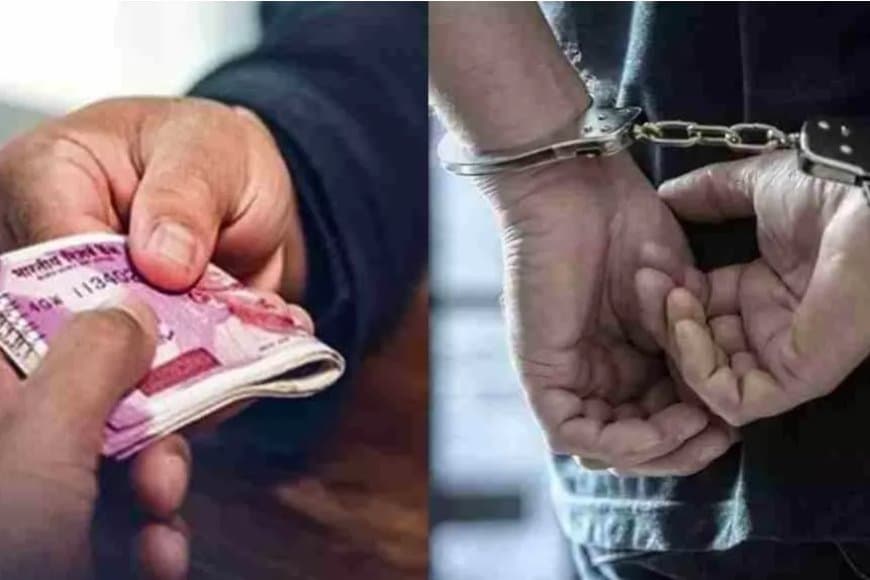 मध्यप्रदेश: मुरैना में आरआई ने किसान से ली घूस, रंगेहाथ गिरफ्तार