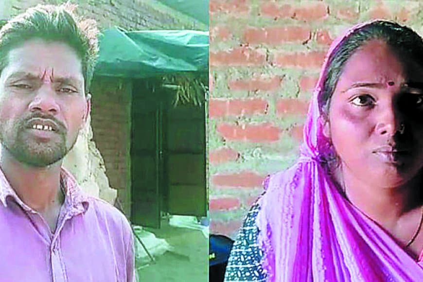 साधू बनकर आए ठग, मायाजाल फैलाकर दंपत्ति से उड़ा ले गए 10 लाख के गहने