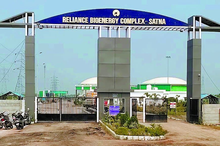 रिलायंस बायो फ्यूल संयंत्र प्रदूषण मामले की जमीनी जांच आज, एनजीटी के आदेश पर कार्रवाई