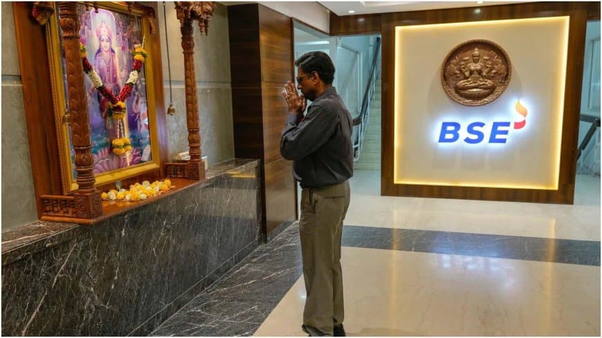 घरेलू शेयर बाजार मायूस... बजट के दूसरे दिन भी सेंसेक्स-निफ्टी में गिरावट 