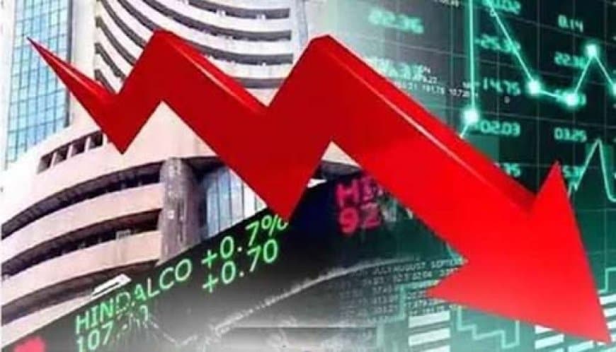 बाजार की तूफानी रफ्तार पड़ी धीमी... सेंसेक्स और निफ्टी लाल निशान पर खुले