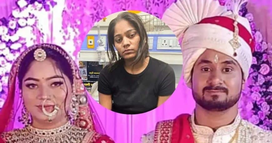 राजा रघुवंशी हत्याकांड में न्यायालय ने एक महत्वपूर्ण फैसला सुनाया है।