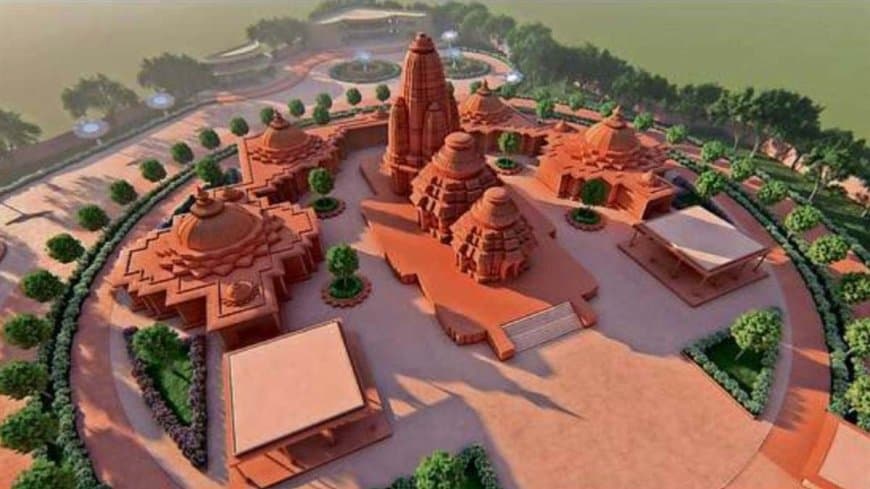 मध्यप्रदेश: 900 करोड़ की लागत से बन रहे 20 ‘लोक’