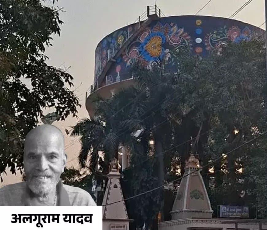 इंदौर में 33वीं मौत... दूषित पानी से बीमार एक और मरीज ने तोड़ दिया दम