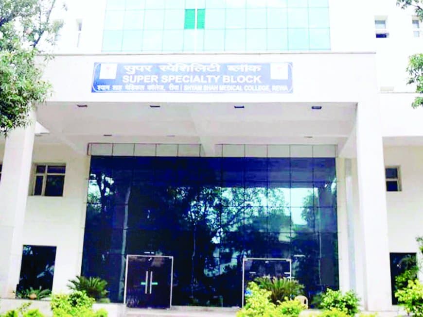 सुपर स्पेशलिटी के नेफ्रोलॉजी विभाग को मिलेगा नया डॉक्टर, जल्द सुधरेगी मरीजों की व्यवस्था