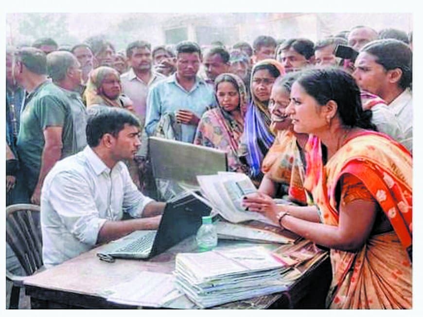 रीवा संभाग में ई-केवाईसी की सुस्त रफ्तार, 1.16 लाख में सिर्फ 3,652 पूरी