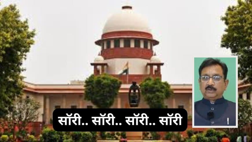 विजय शाह विवाद: सुप्रीम कोर्ट की सुनवाई से पहले मोहन यादव सरकार ने बनाई रणनीति