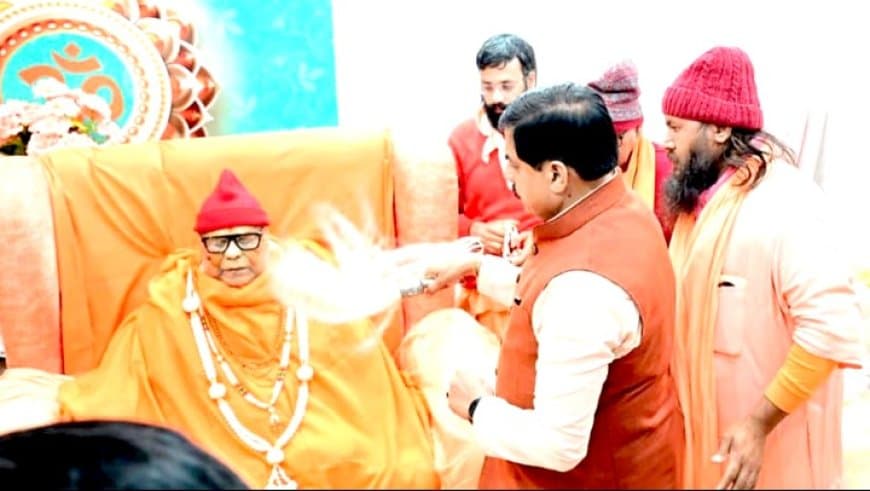 परमहंस सच्चिदानंद महाराज के अंतिम दर्शन के लिए उमड़ा जन सैलाब