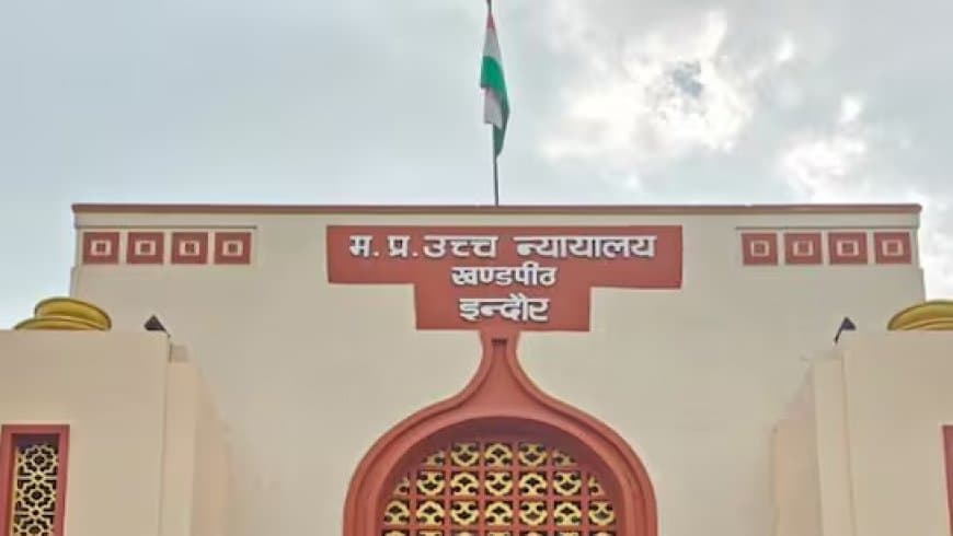 मध्यप्रदेश: बाइक और कार के कमर्शियल इस्तेमाल पर लगी रोक