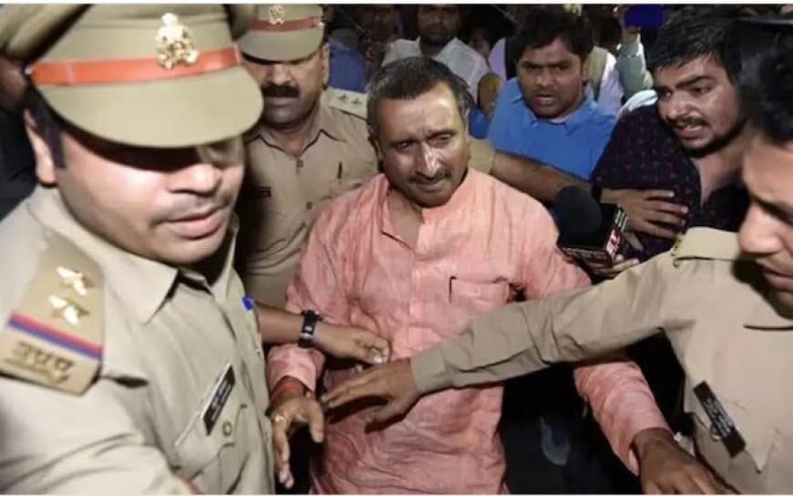 सुप्रीम कोर्ट ने जमानत देने से इंकार कर दिया है।