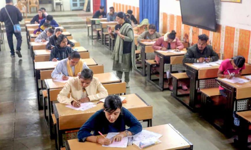 मध्यप्रदेश: 12वीं की परीक्षा... नकल पर पैनी नजर... भोपाल में 104 केंद्र