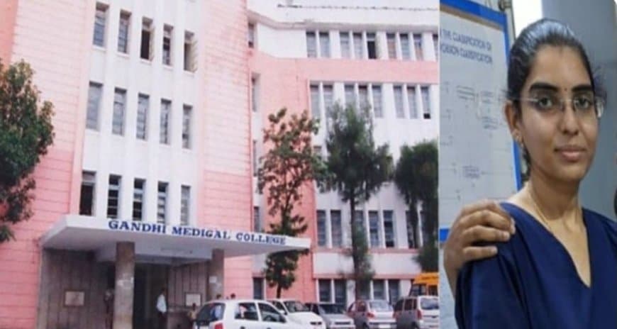 रोशनी आलीराजपुर जिले की रहने वाली थी। वह पिछले हफ्ते घर से लौटकर भोपाल आई थी।