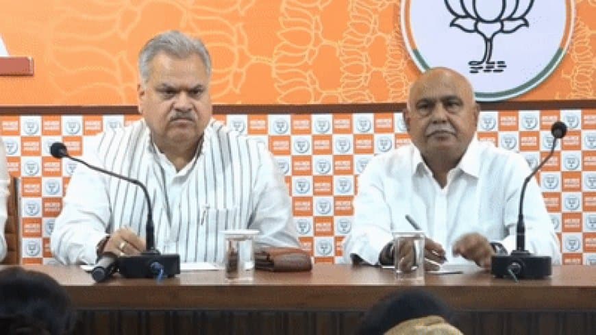 मध्यप्रदेश: भाजपा कैश में नहीं लेगी सहयोग निधि... अब पार्टी का चंदा डिजिटल