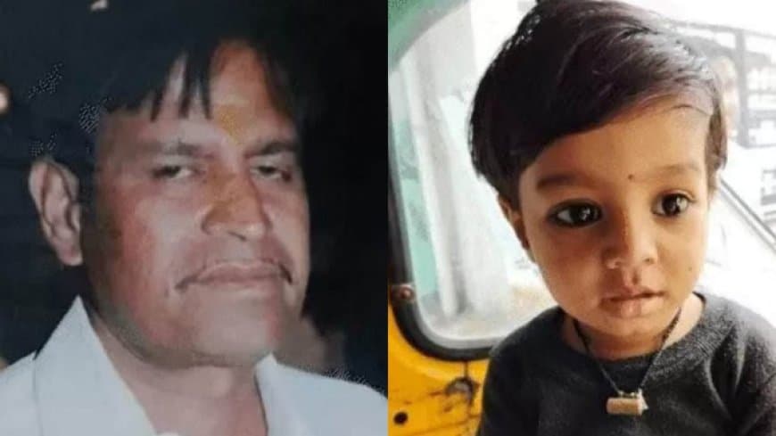 शालिग्राम ठाकुर और दो साल की मासूम बच्ची रिया की मौत हो गई।