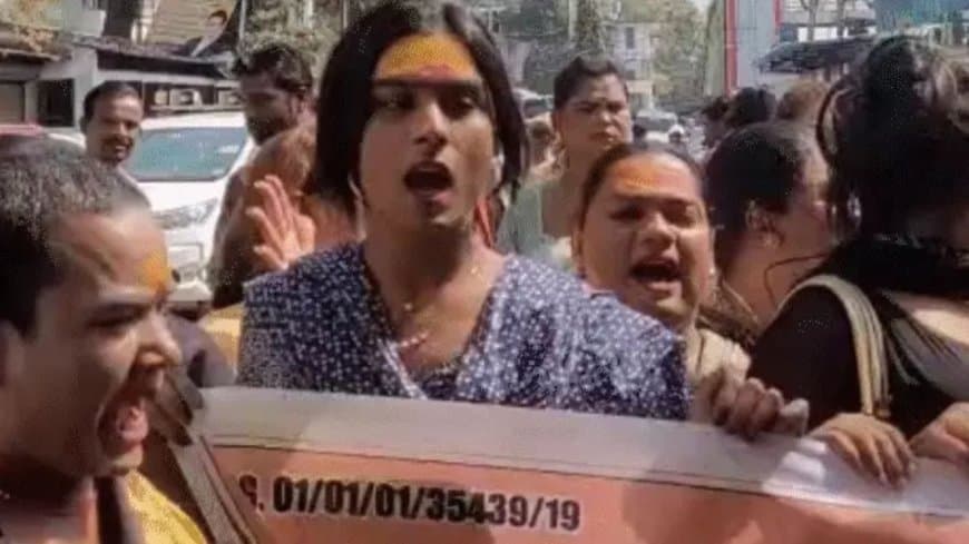 भोपाल: किन्नरों ने कलेक्टोरेट में किया प्रदर्शन, सुरैया पर 'जबरन धर्म परिवर्तन' का आरोप