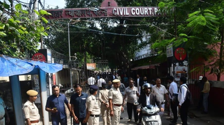 पटना में हड़कंप: सिविल कोर्ट एक बार फिर बम से उड़ाने की धमकी 