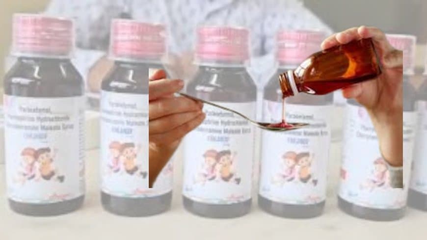 जबलपुर पुलिस की बड़ी कार्रवाई: 4800 बोतल कोडीन कफ सीरप जब्त, ड्रग माफिया के खिलाफ FIR