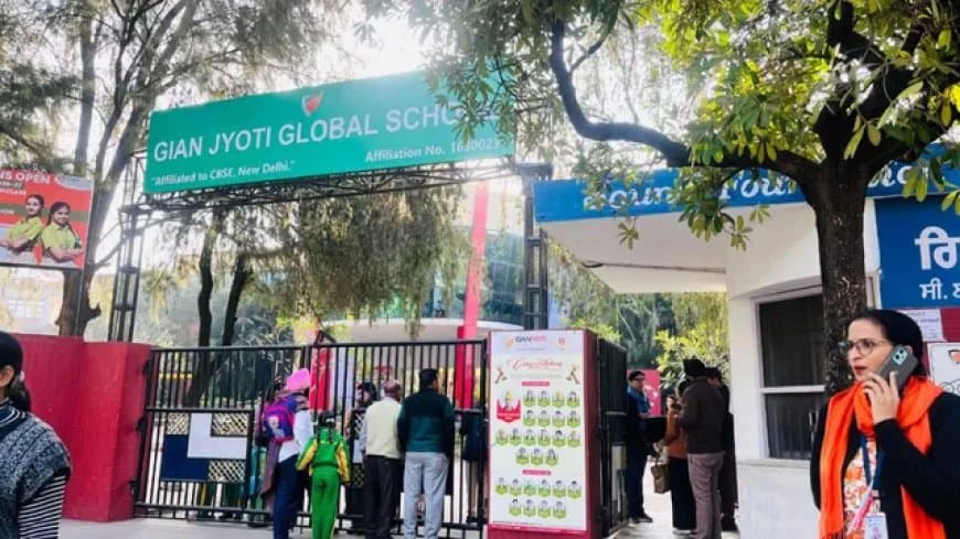 पंजाब: सीबीएसई परीक्षा के बीच बम ब्लास्ट की धमकी... बच्चों की छुट्टी