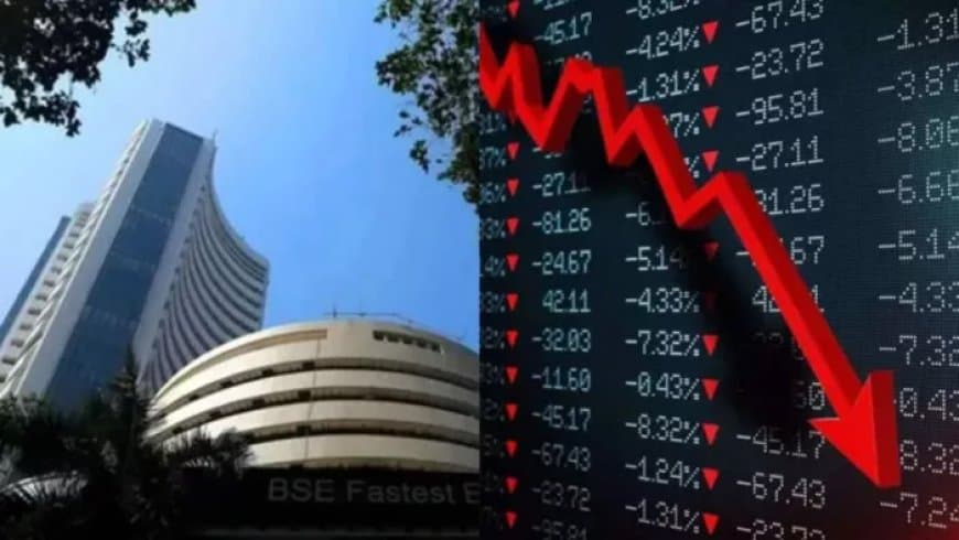 फिसला भारतीय शेयर बाजार: सेंसेक्स और निफ्टी दोनों धड़ाम