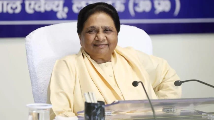 मायावती ने कहा- उत्तरप्रदेश विधानसभा चुनाव अकेले लड़ेगी बसपा