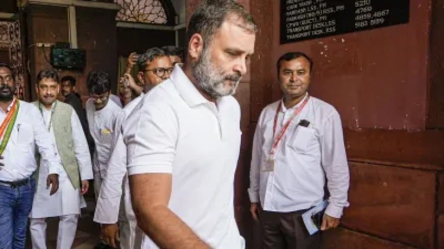 यूपी: सुल्तानपुर एमपी-एमएलए कोर्ट में हाजिर हुए सांसद राहुल गांधी