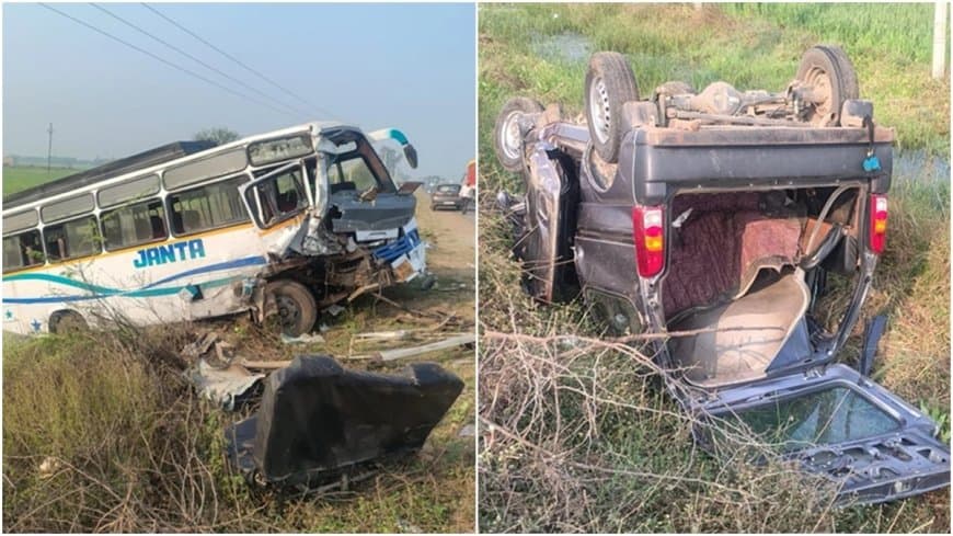 मध्यप्रदेश: भिंड में बस-कार की टक्कर, चार लोगों की मौत