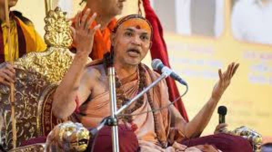 गिरफ्तारी की तलवार: शंकराचार्य अविमुक्तेश्वरानंद पहुंचे हाईकोर्ट, प्रयागराज पुलिस की जांच तेज