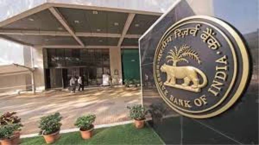 RBI का सख्त आदेश: बैंकिंग ऐप्स से हटाएं हिडन चार्ज और भ्रामक ट्रिक्स