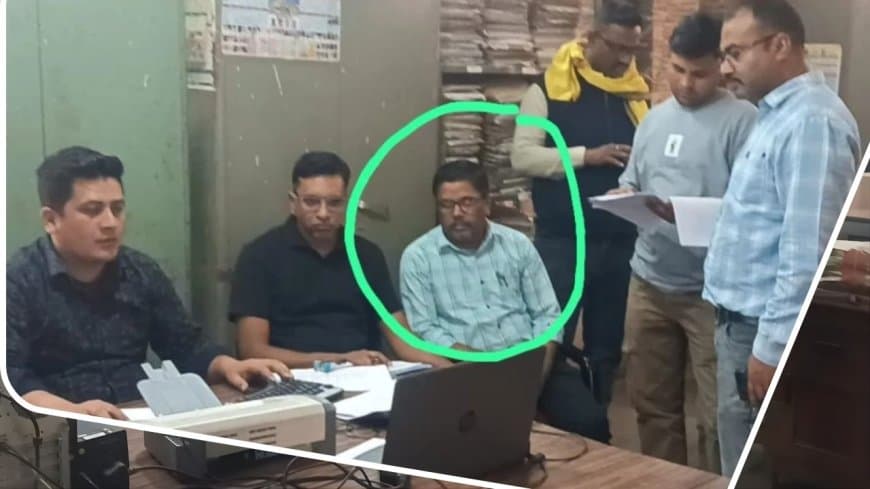 कटनी: रिश्वतखोर बाबू पर लोकायुक्त का शिकंजा, बहाली के बदले मांगा था 55 हजार का मोबाइल