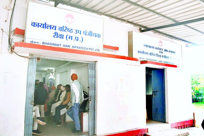 1937 लोकेशन की जमीनें होंगी महंगी, 10 से 100 फीसदी तक बढ़ेंगे दाम